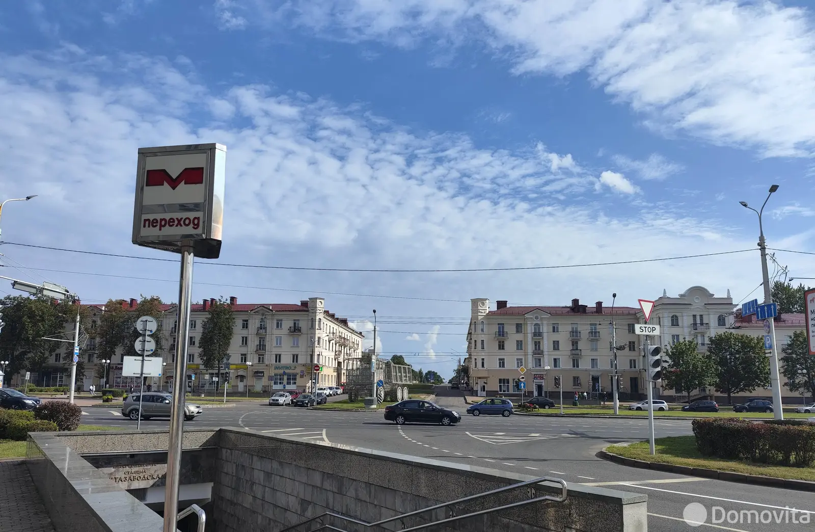 Купить комнату в Минске, ул. Центральная, д. 4, цена 50300 USD, код 6530 - фото 23