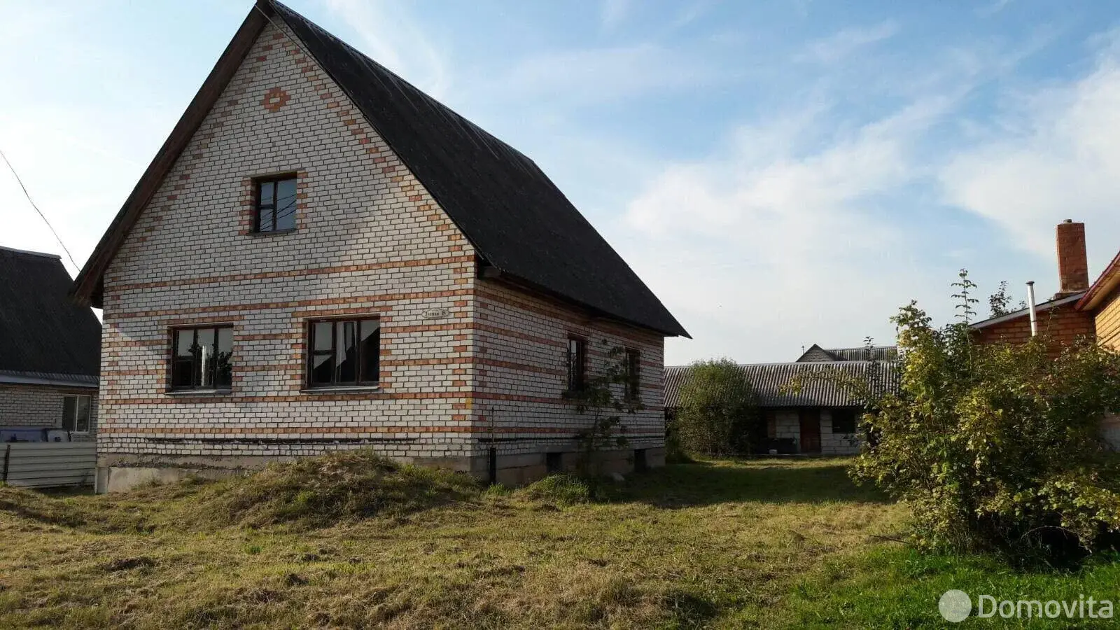 Цена продажи участка, Плещеницы, ул. Лесная
