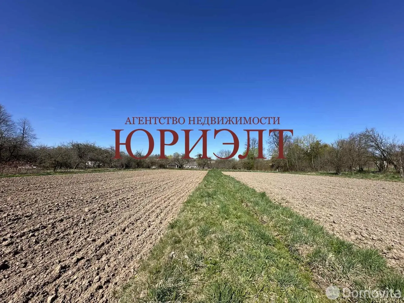участок, Адамовичи, 