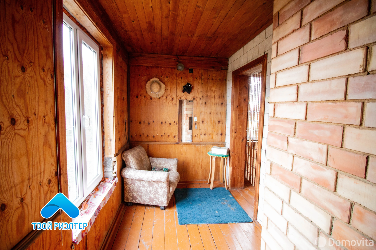 дача, Ипуть-1,