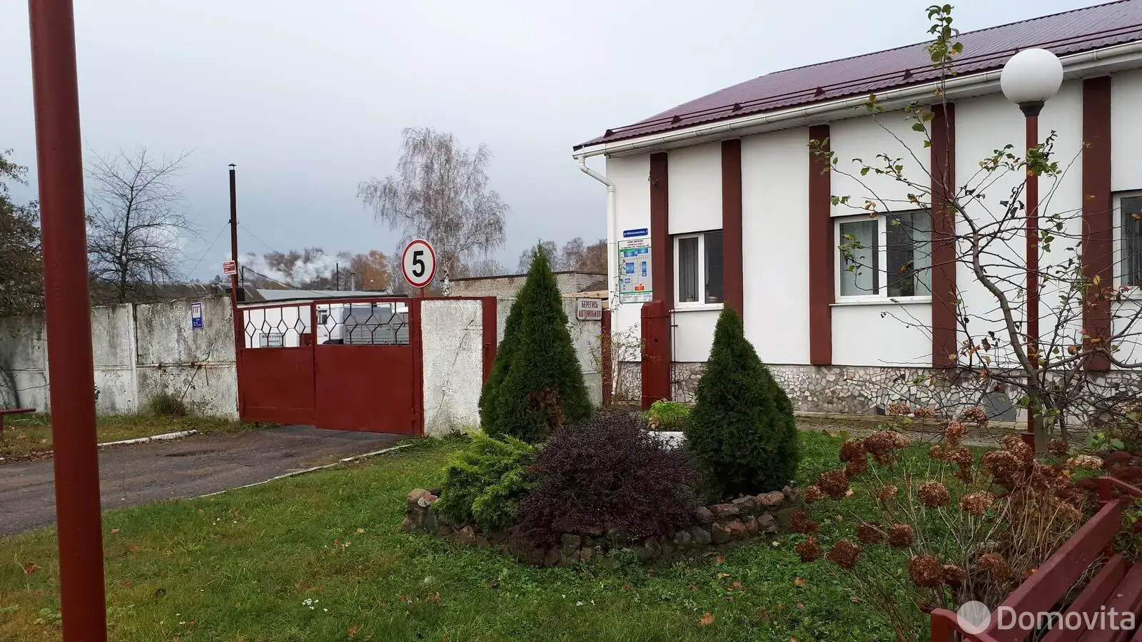 Цена продажи офиса, Молодечно, ул. Металлистов, д. 2/В