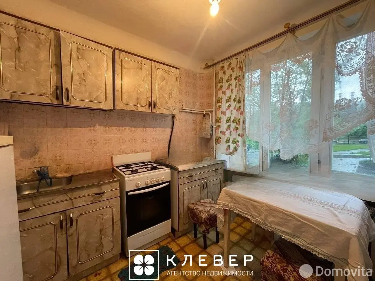 Стоимость продажи комнаты, Минск, ул. Казинца, д. 39