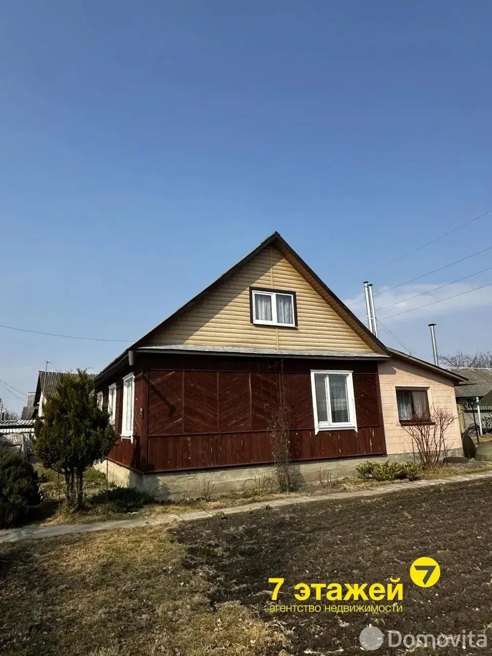 дом, Руденск, ул. Молодежная, стоимость продажи 147 040 р.