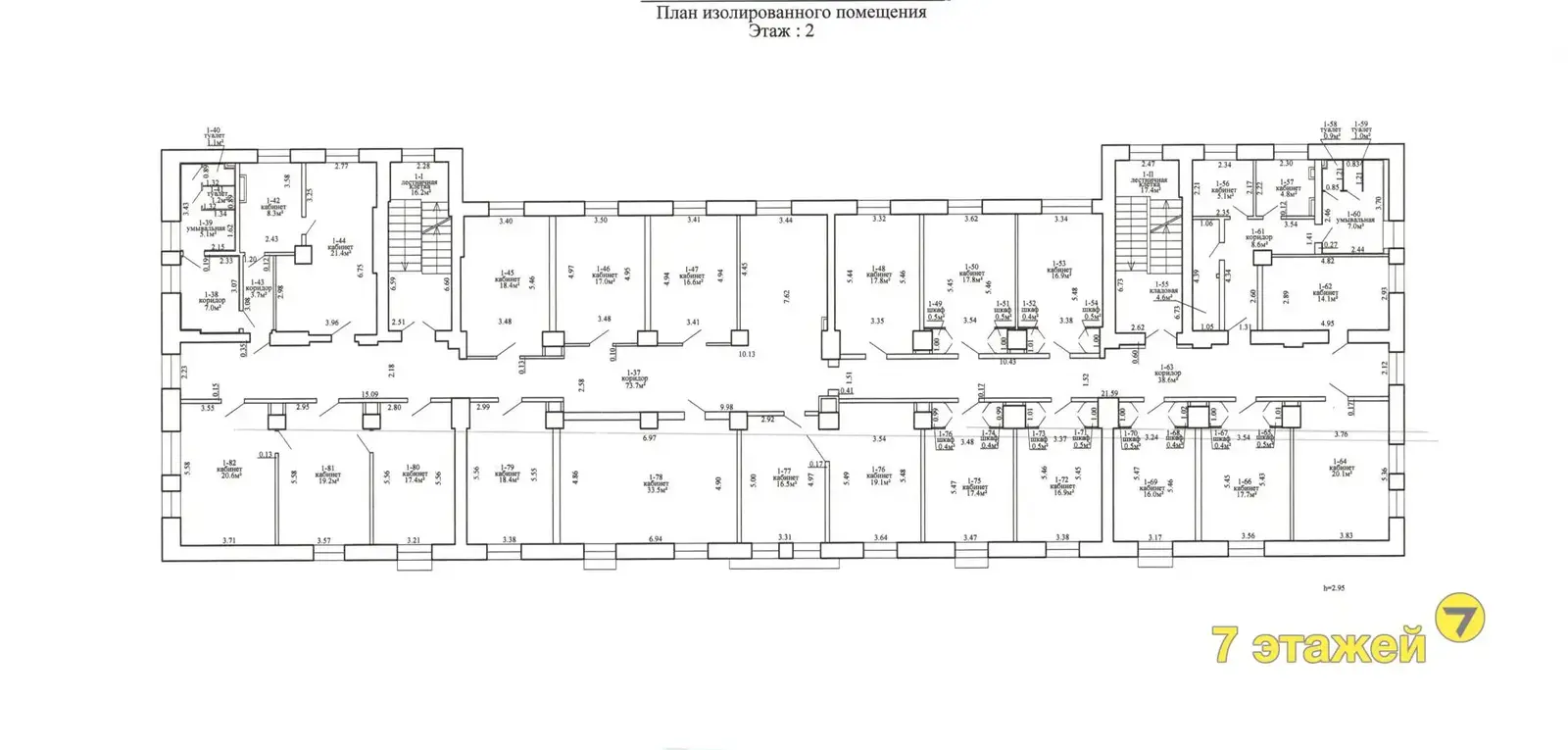 Купить торговое помещение на ул. Казинца, д. 6/1 в Минске, 2000000USD, код 998223 - фото 11