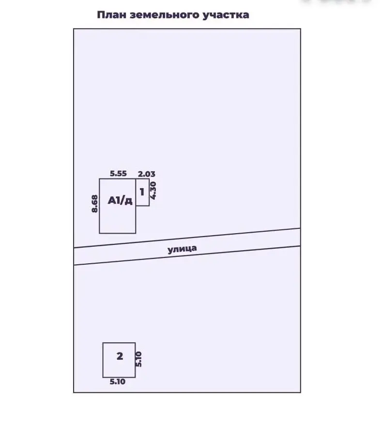 коттедж, Боровое, ул. Боровая, стоимость продажи 50 320 р.
