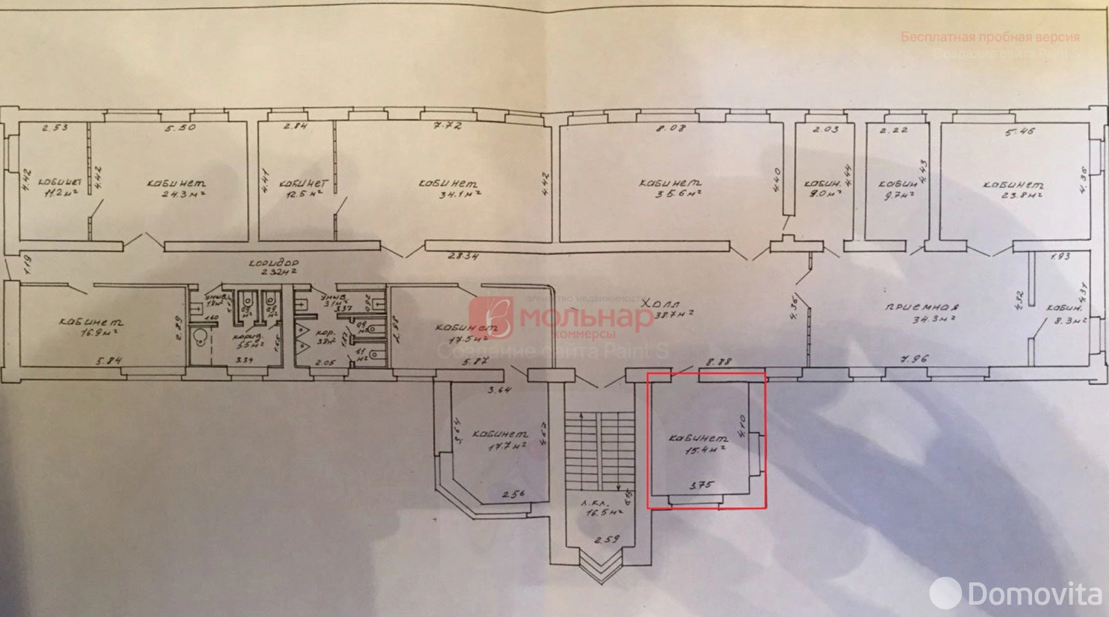 Снять офис на ул. Полиграфическая, д. 31 в Минске, 154EUR, код 14750 - фото 23