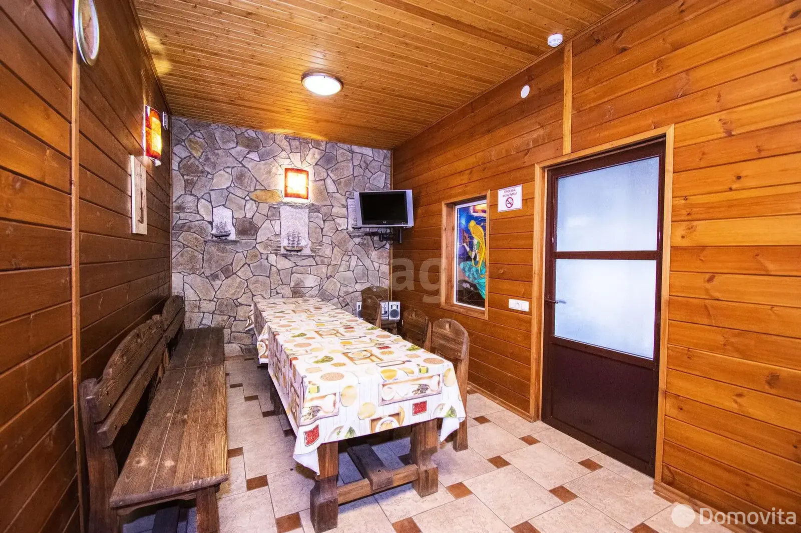 Стоимость продажи дома, Тарасово, ул. Партизанская