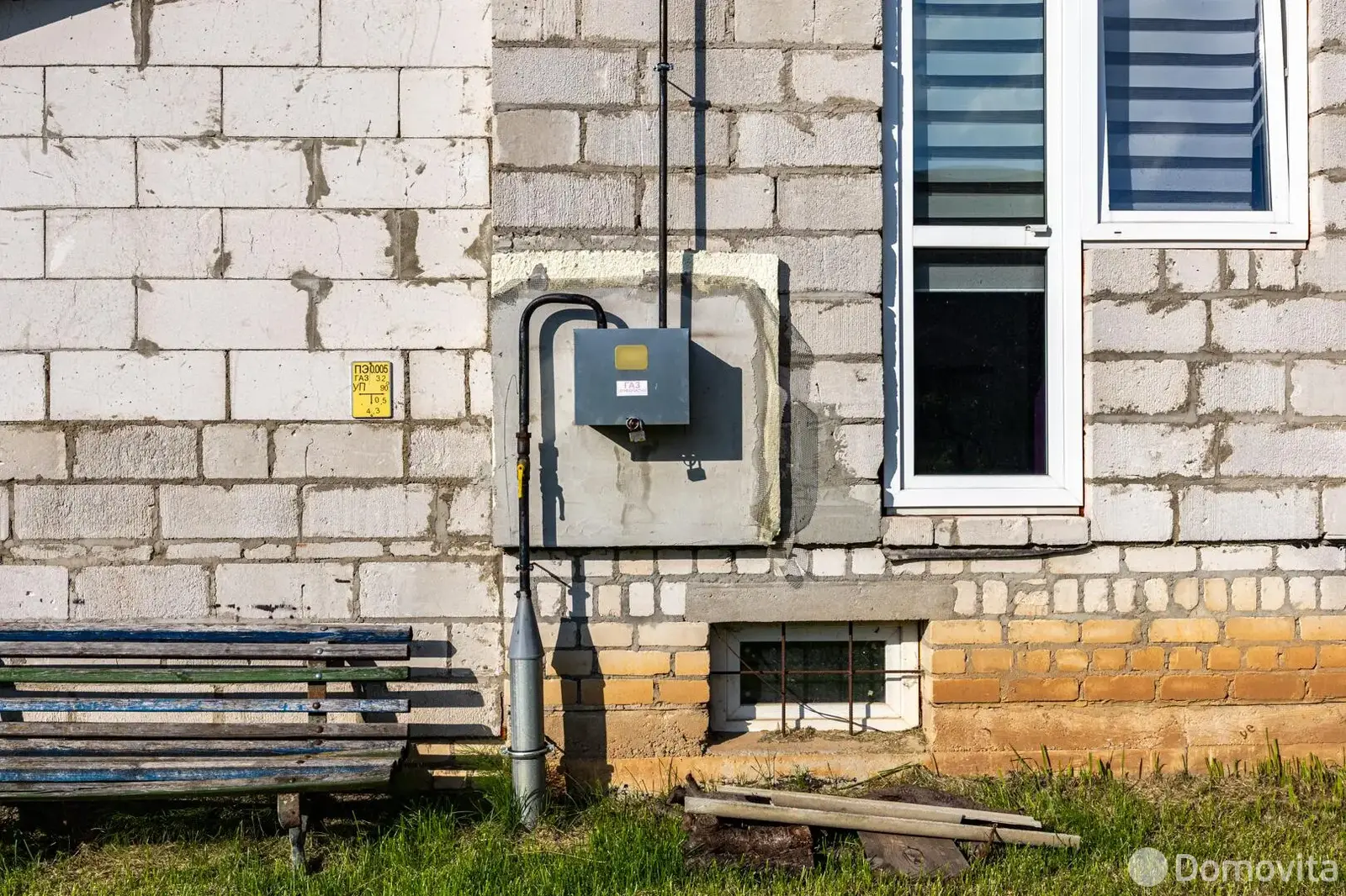 коттедж, Заречье, , стоимость продажи 260 295 р.