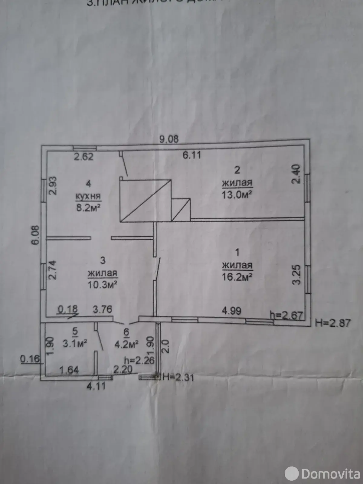 дача, Сороковщина, ул. Центральная, д. 8, стоимость продажи 101 805 р.