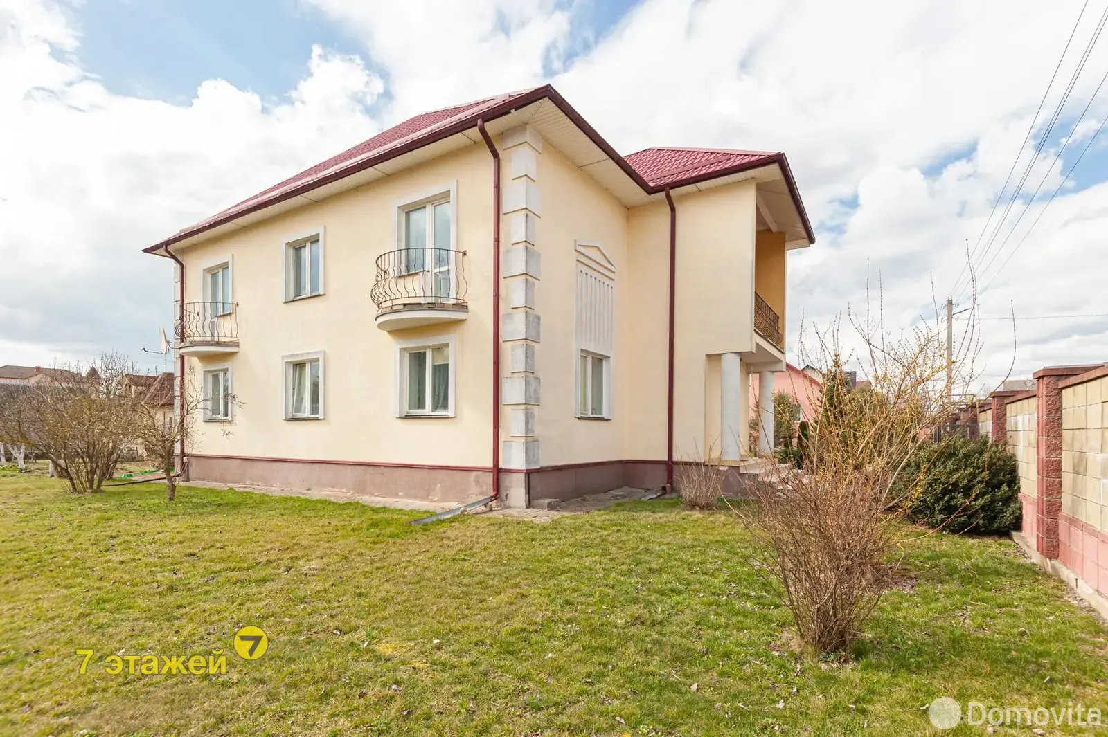 продажа дома, Вытроповщина, ул. Тюрлевская