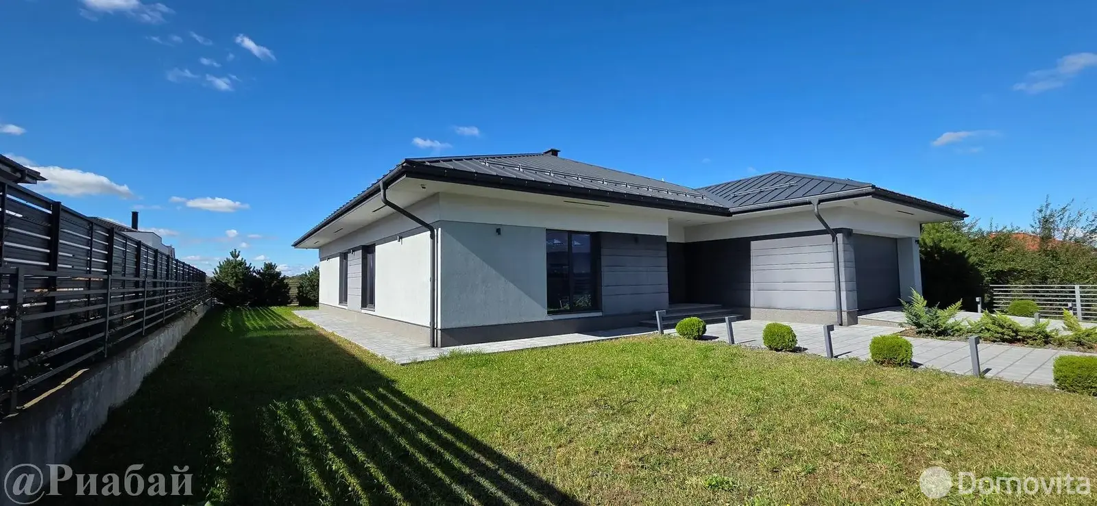 дом, Водолей-2010, д. 267