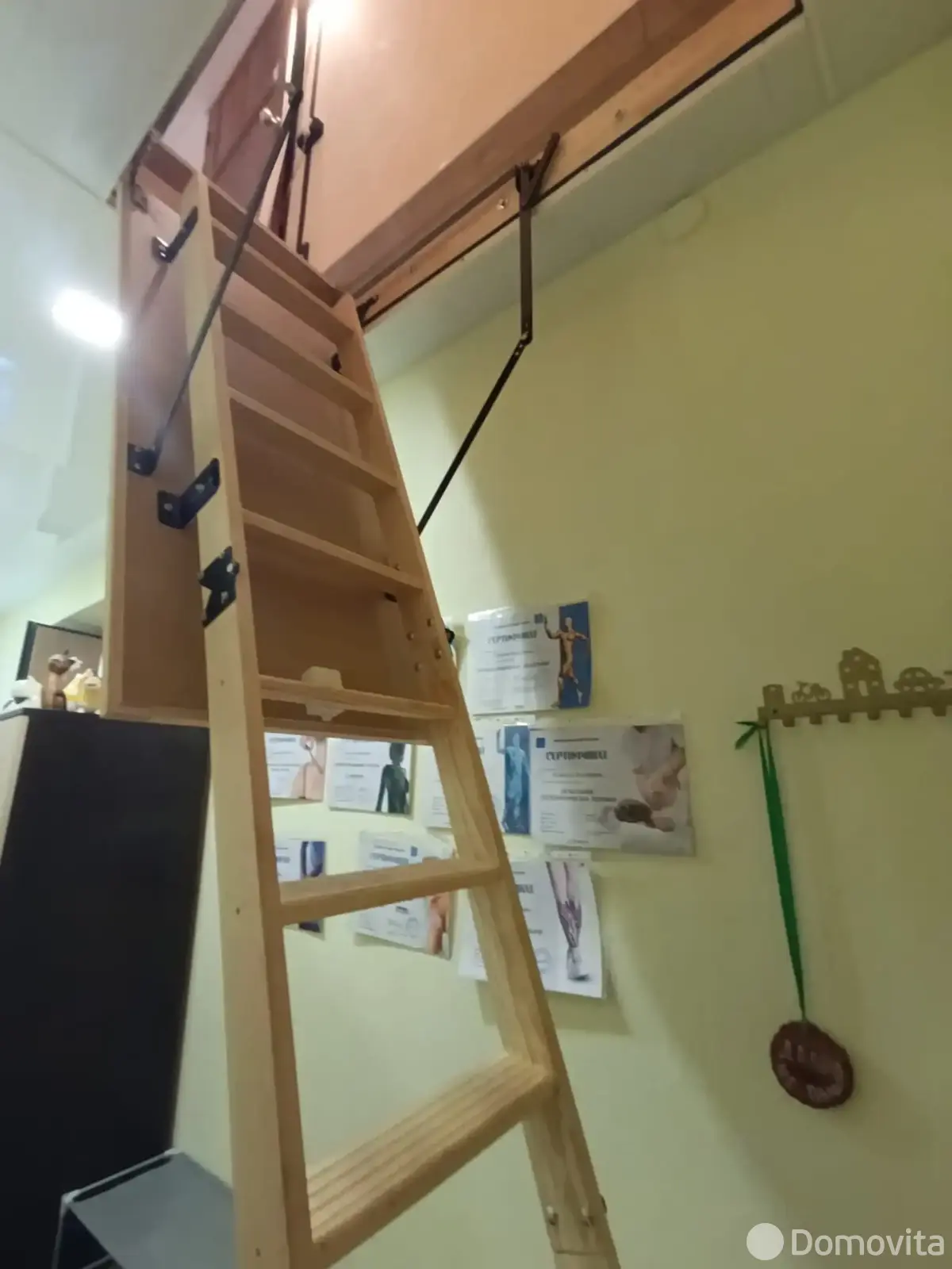 комната, Ратомка,