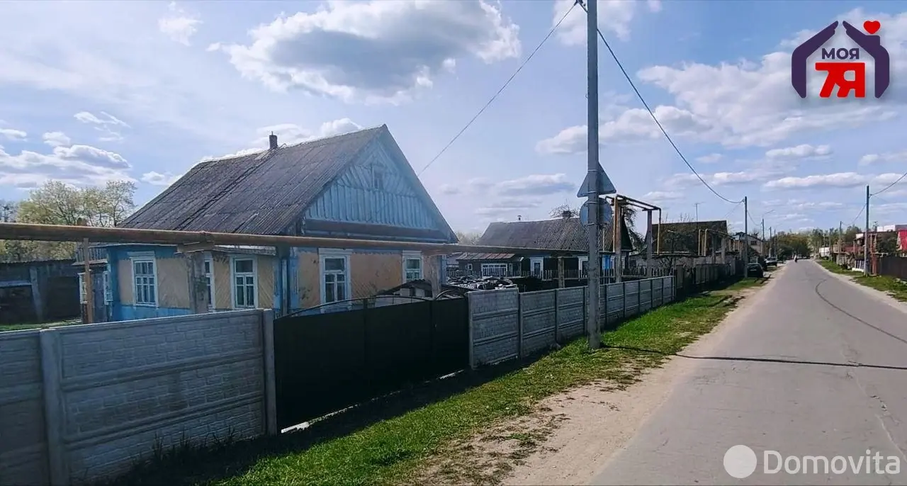 Стоимость продажи коттеджа, Старобин, ул. Суммара