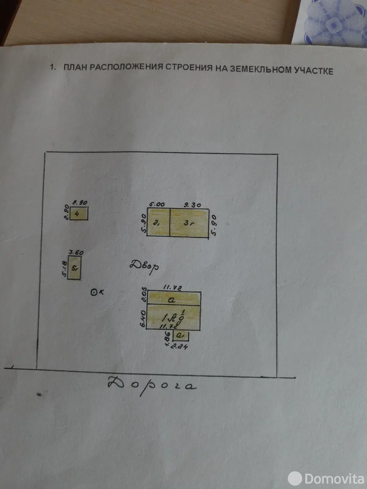 Купить 1-этажную дачу в Леошках Витебская область, 32000USD, код 183763 - фото 29