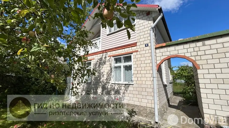 дача, Дорожник ДСТ-2,