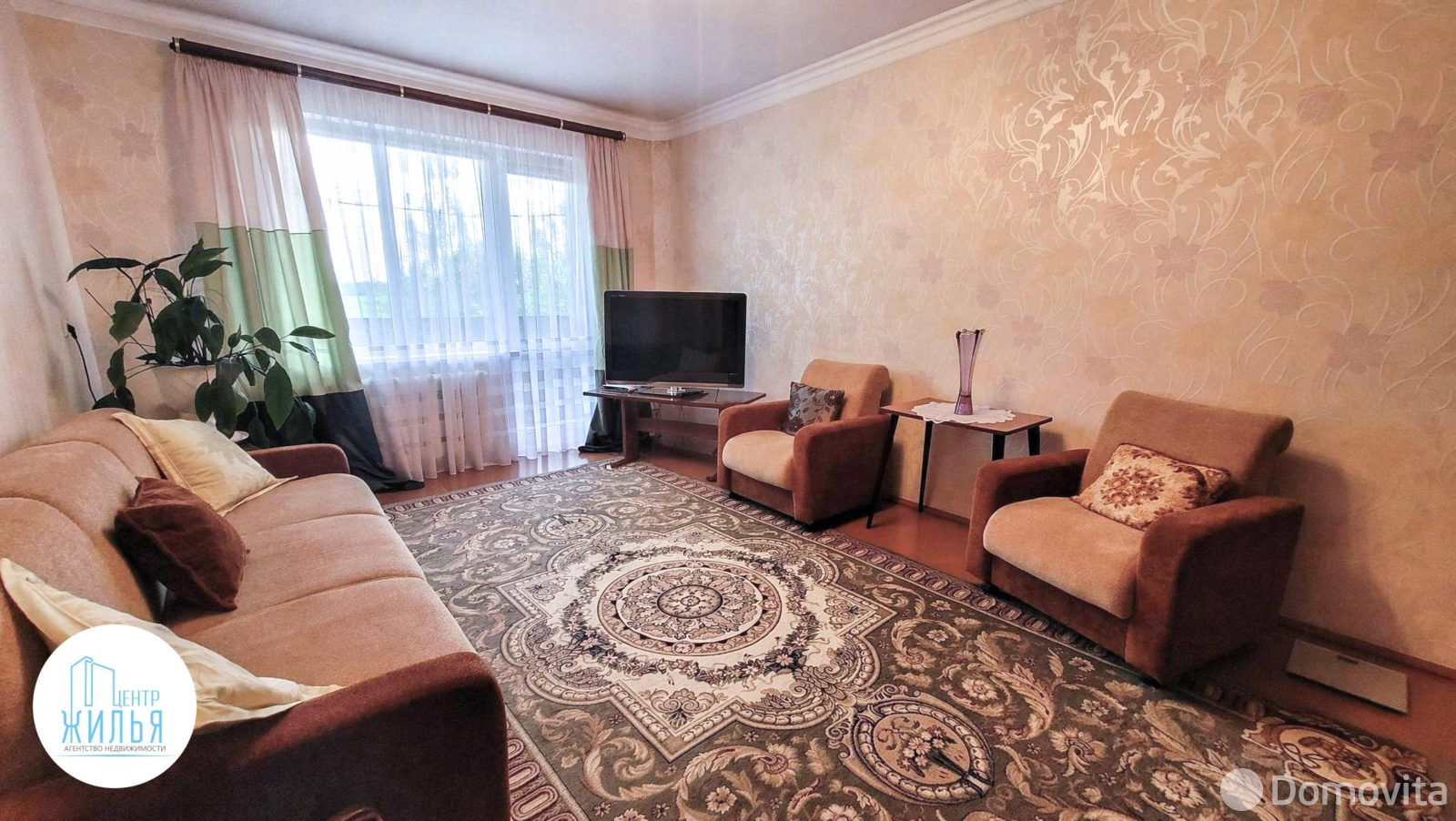 Стоимость продажи дома, Житомля, 