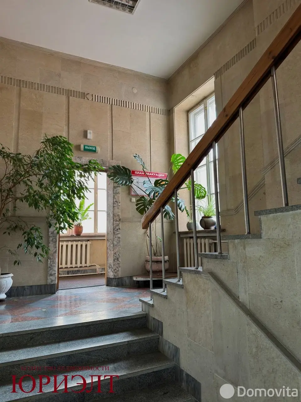 Купить офис на ул. Сурганова, д. 10 в Могилеве, 295000USD, код 10189 - фото 5