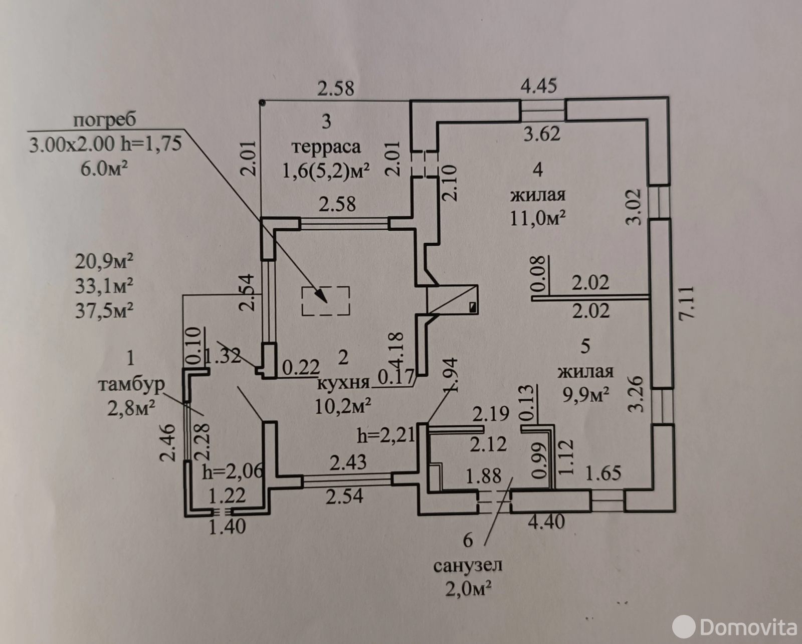 дом, Шобики, 