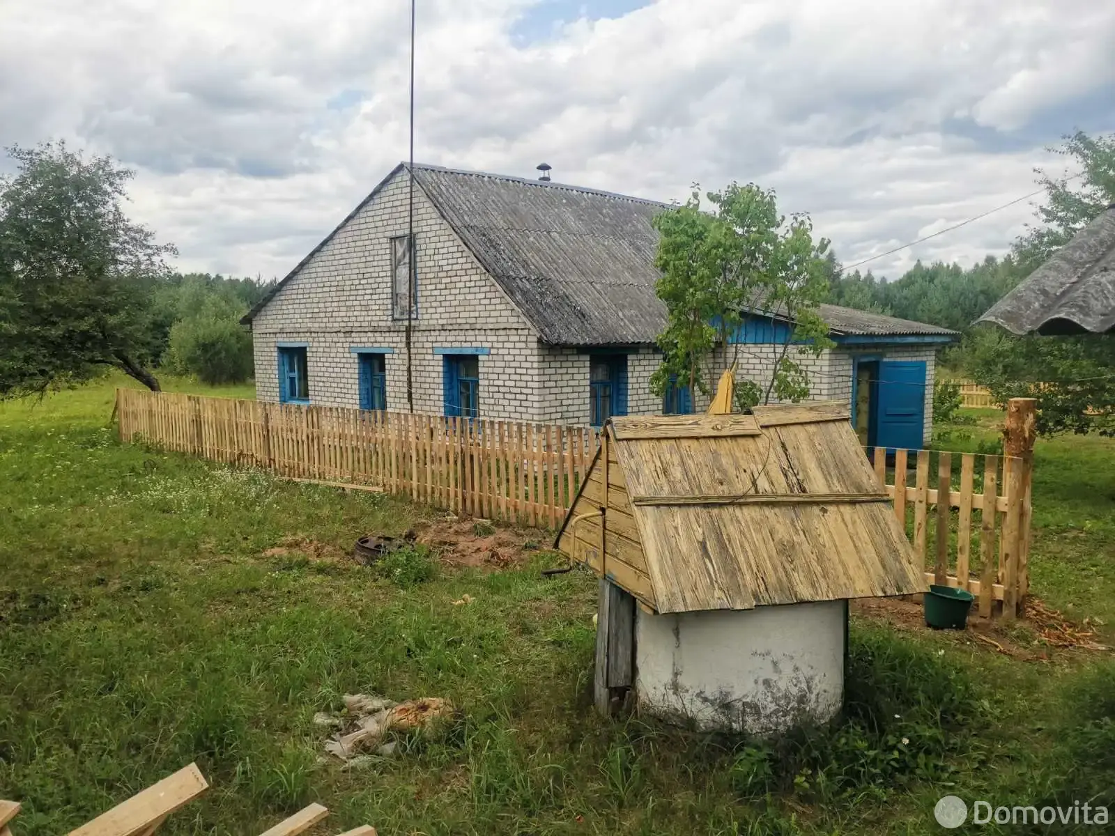 купить дом, Аталезь, ул. Зелёная