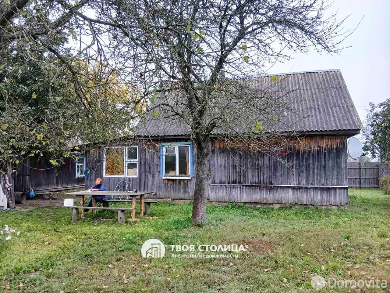продажа дома, Берёзовка 1, ул. Н.Казаченко