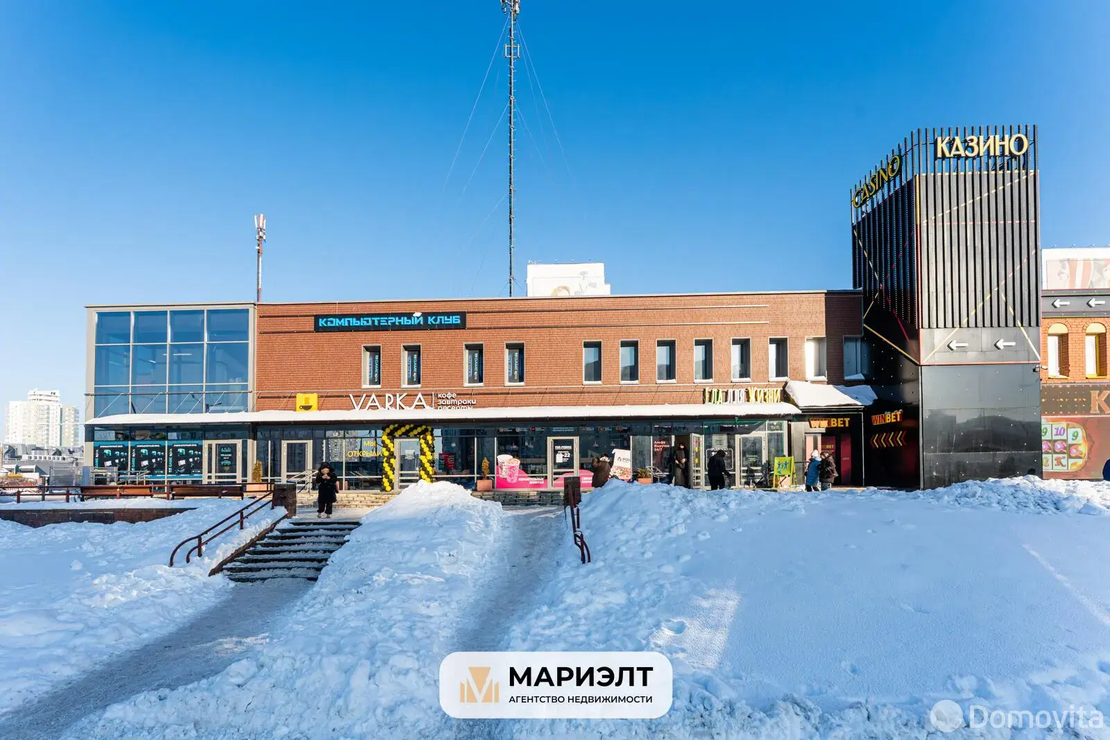 офис, Минск, ул. Притыцкого, д. 146