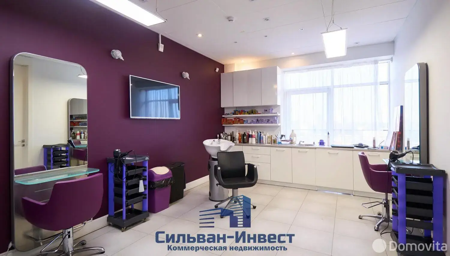 Купить офис на ул. Тимирязева, д. 72 в Минске, 2605250USD, код 8820 - фото 22