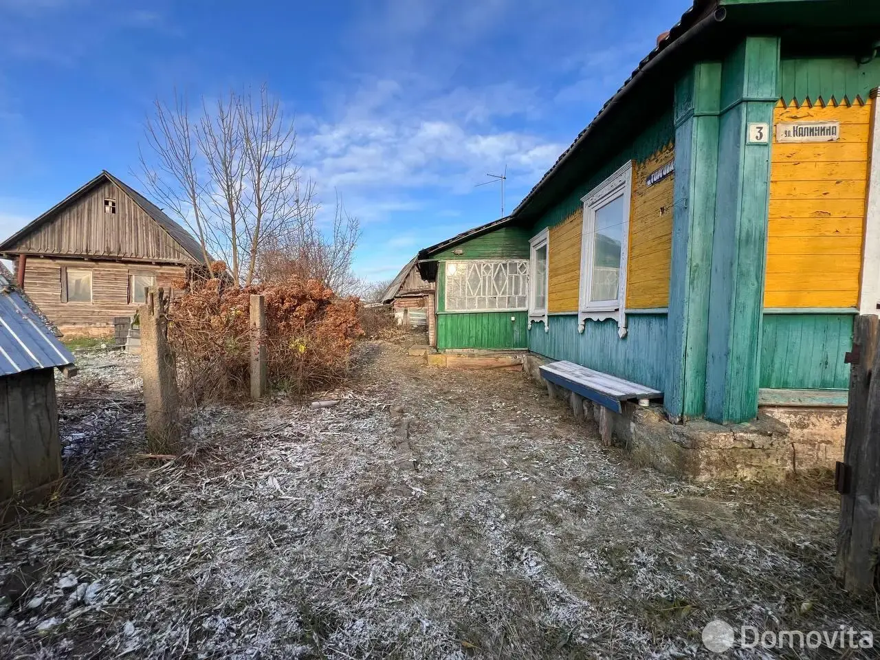 коттедж, Смолевичи, ул. Калинина, стоимость продажи 80 060 р.