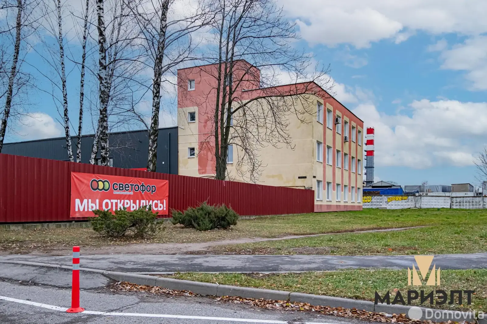 офис, Минск, ул. Асаналиева, д. 84/6, стоимость продажи 1 612 002 р.