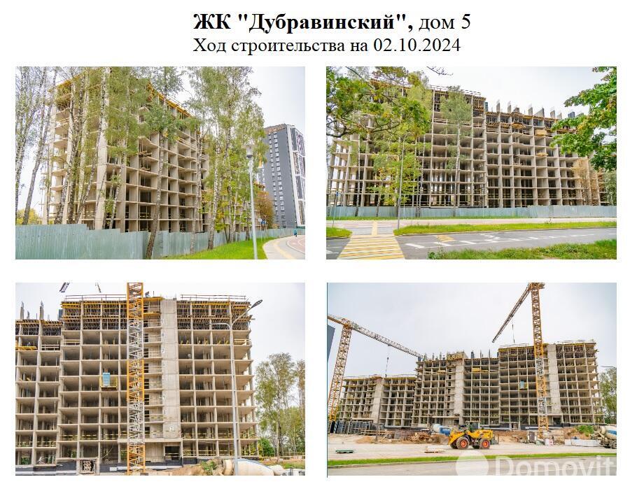 квартира, Минск, ул. Кузьмы Минина, д. 5, стоимость продажи 310 846 р.