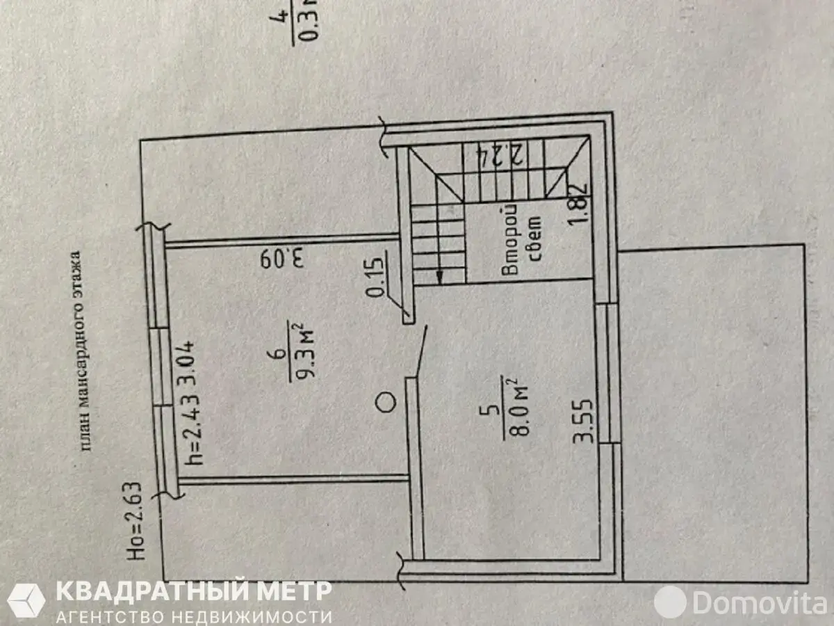 Купить 2-этажную дачу в Ель Минская область, 40000BYN, код 186550 - фото 13