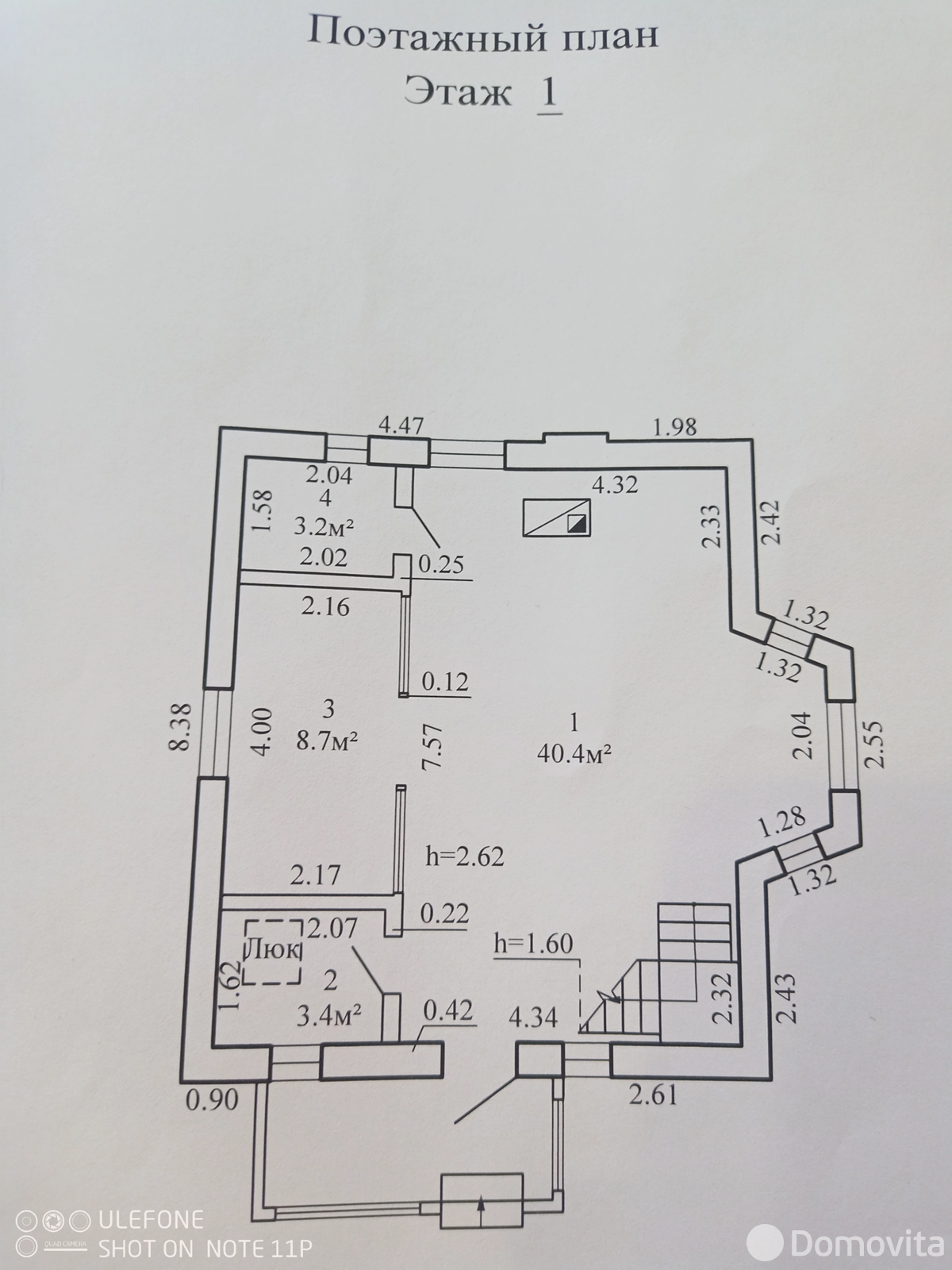 Купить 2-этажную дачу в Подлесное Минская область, 40000USD, код 185572 - фото 30