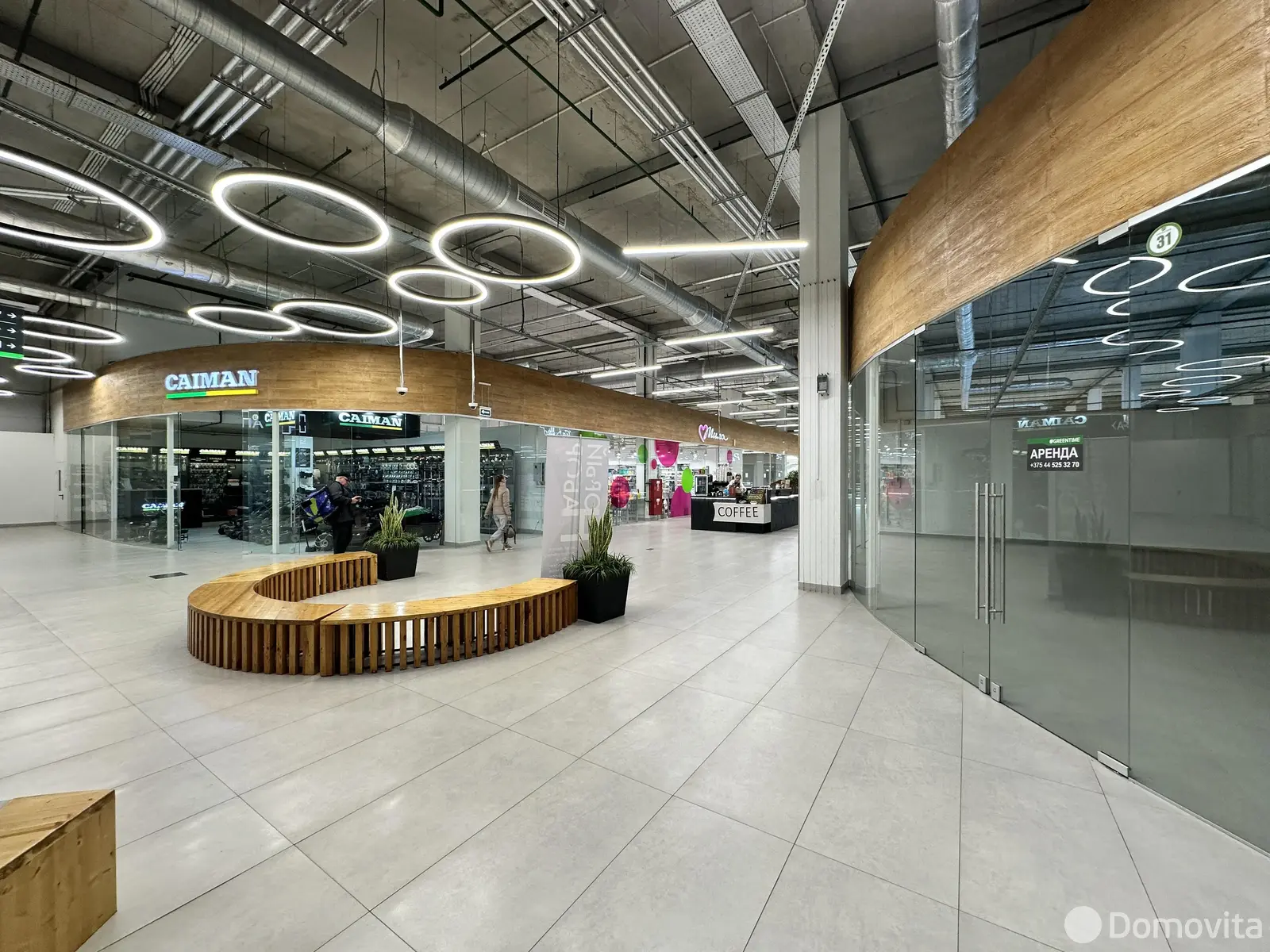 торговый объект, Минск, ул. Рудобельская, д. 3