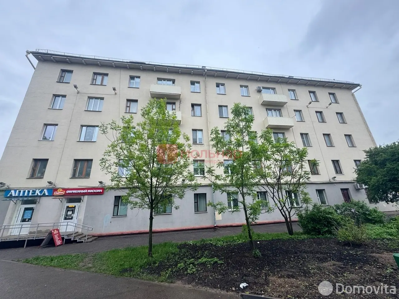 торговый объект, Минск, пр-т Партизанский, д. 9