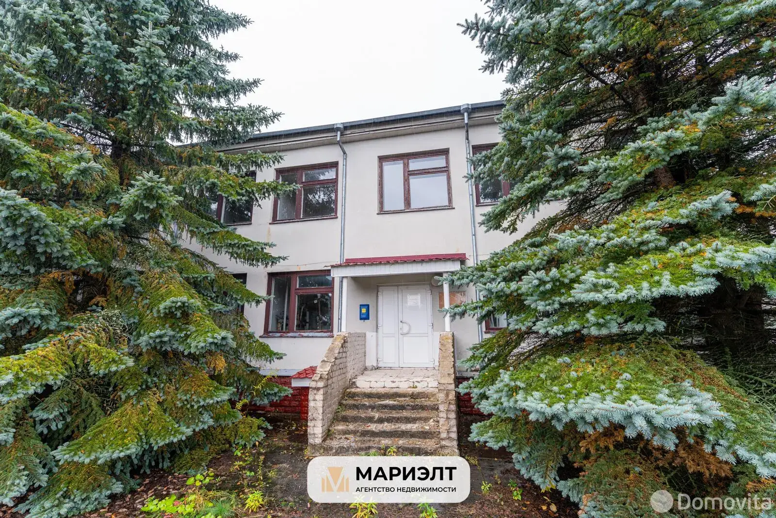 офис, Вилейка, ул. Стахановская, д. 215, стоимость продажи 698 088 р.