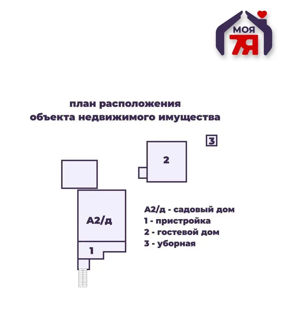 Купить 3-этажную дачу в ДУБРАВЫ Минская область, 39600USD, код 181680 - фото 30