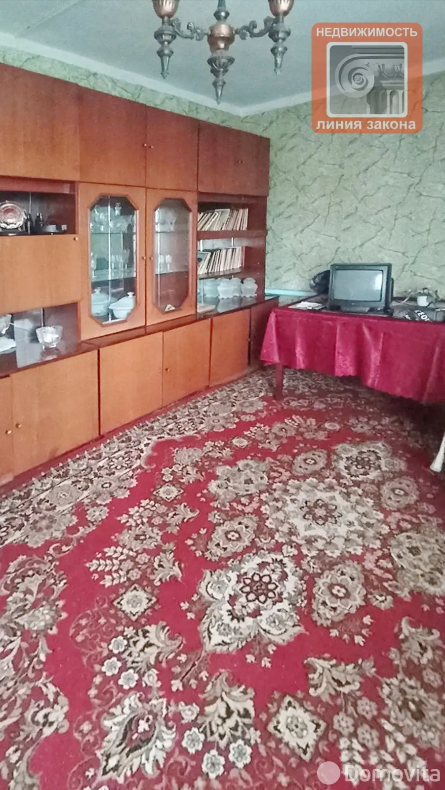 дом, Иваки, ул. Ленина В.И. 