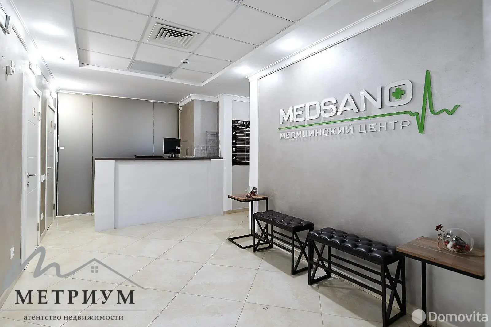 торговый объект, Минск, ул. Чюрлениса, д. 8, стоимость продажи 1 384 317 р.