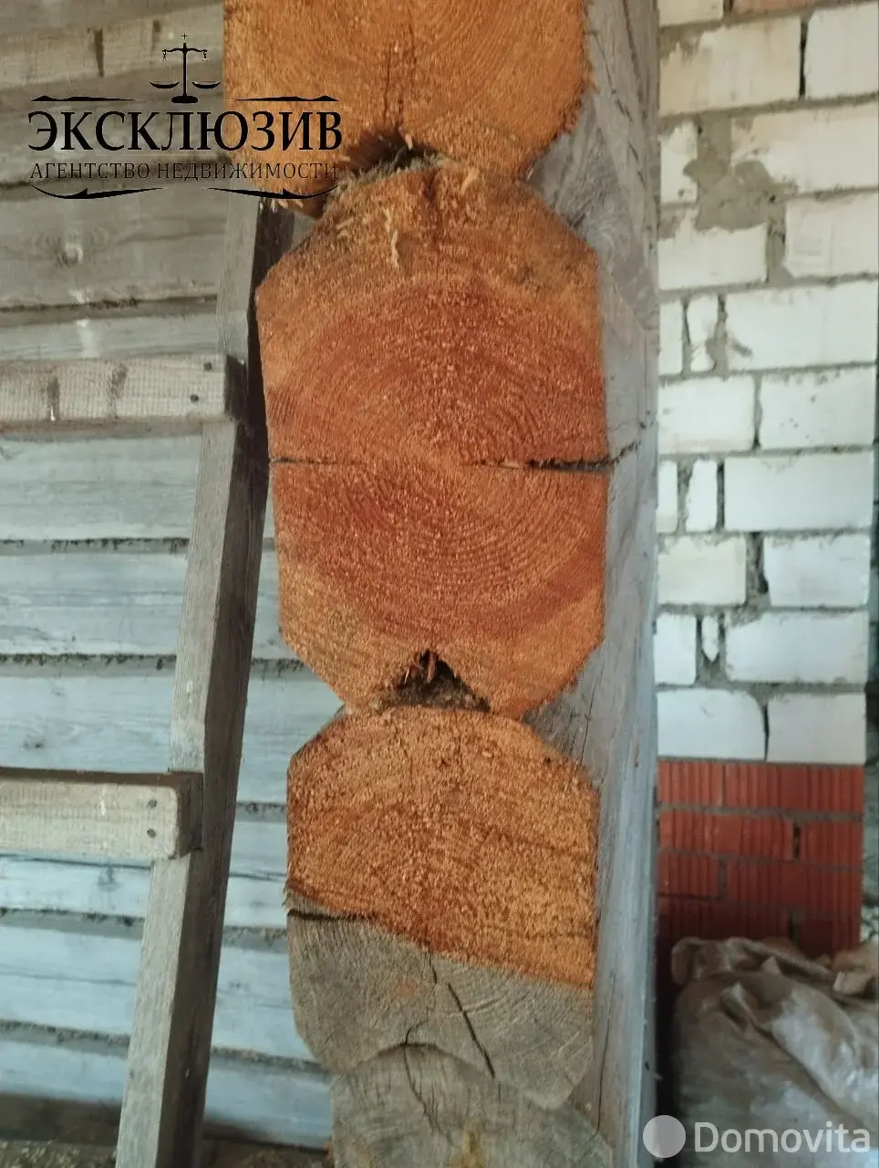 дом, Рудня, ул. Солнечная, д. 2/В, стоимость продажи 175 000 р.