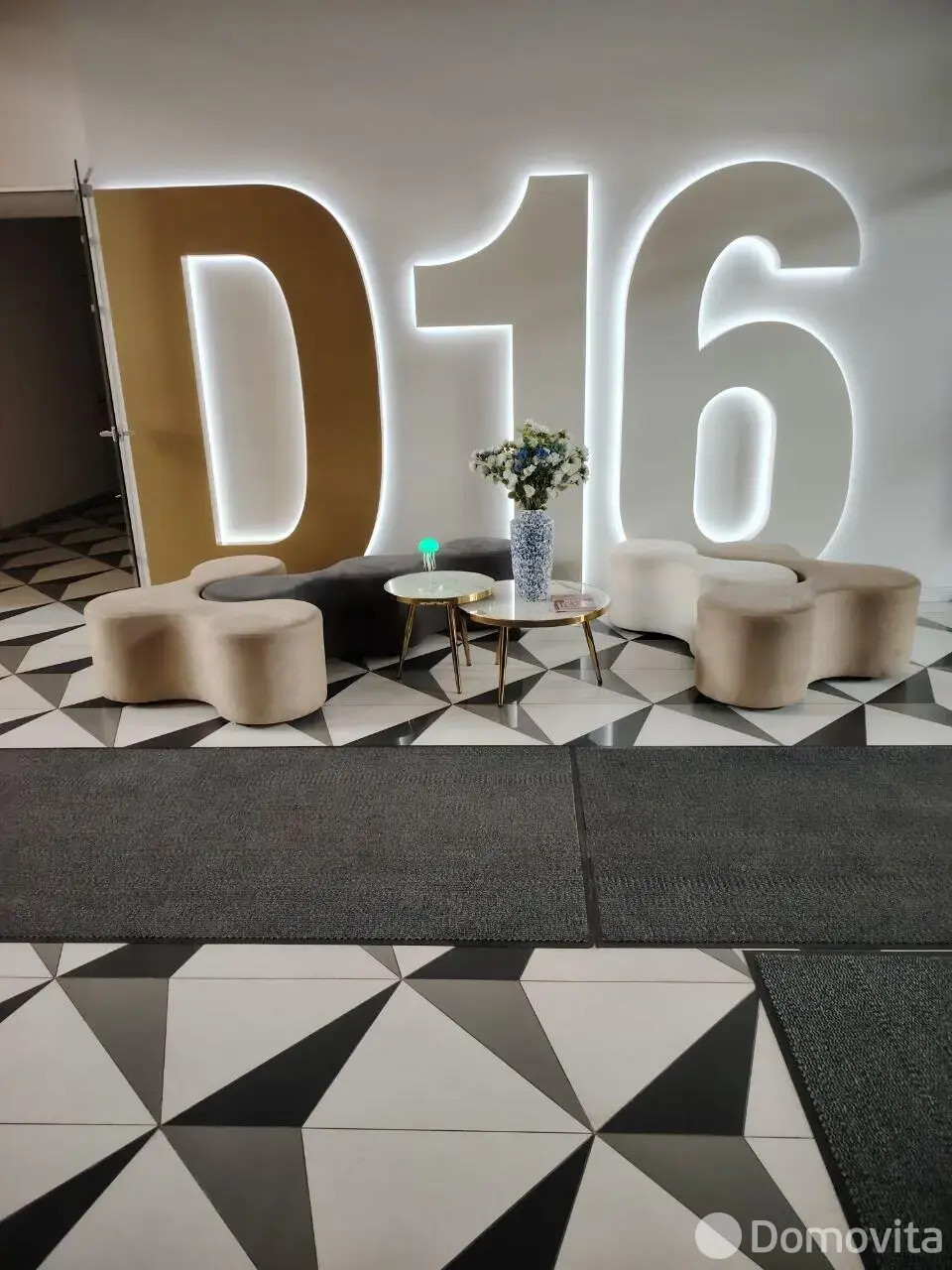 Аренда офиса на ул. Долгобродская, д. 16 в Минске, 872EUR, код 15836 - фото 2