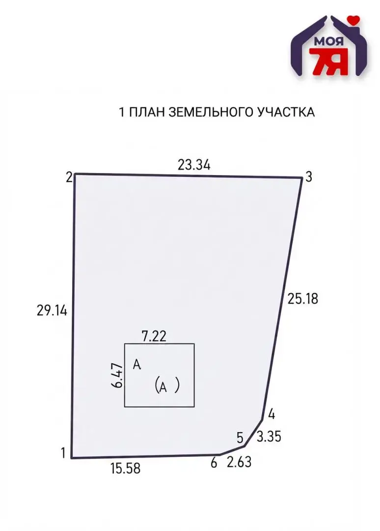 Продажа 2-этажной дачи в Горошки Минская область, 83030BYN, код 186616 - фото 21