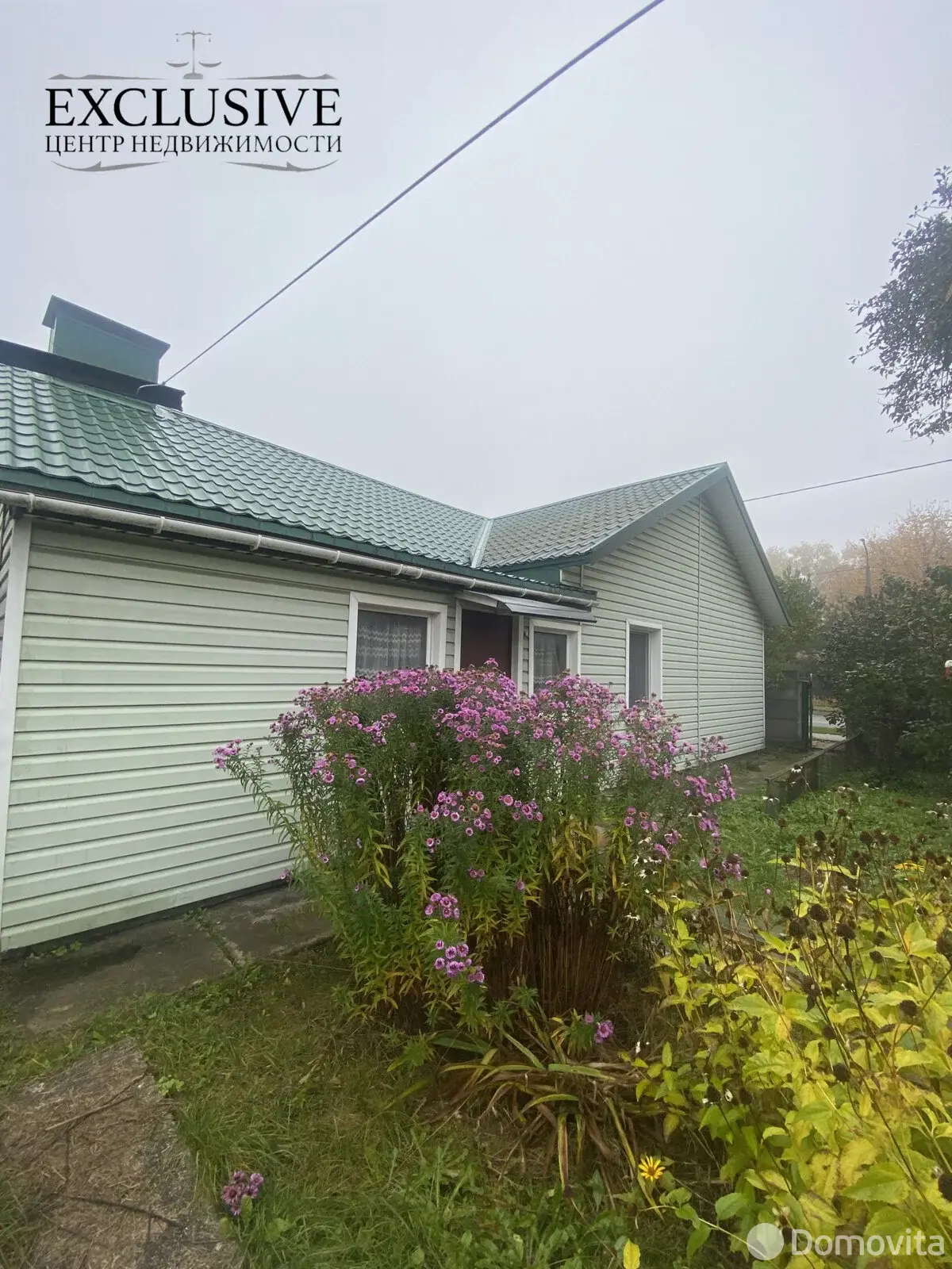 коттедж, Барановичи, ул. Чернышевского, д. 64, стоимость продажи 165 055 р.