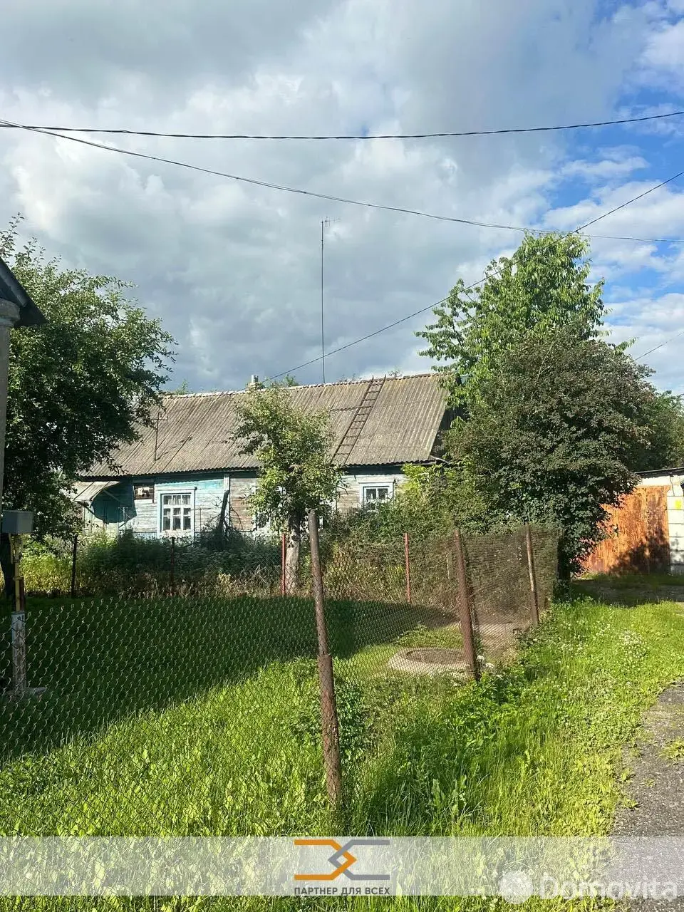 дом, Слуцк, ул. Московская 
