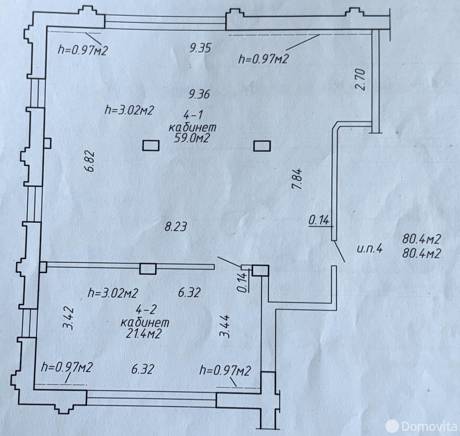 Купить офис на ул. Кабушкина, д. 66 в Минске, 222668BYN, код 10415 - фото 5