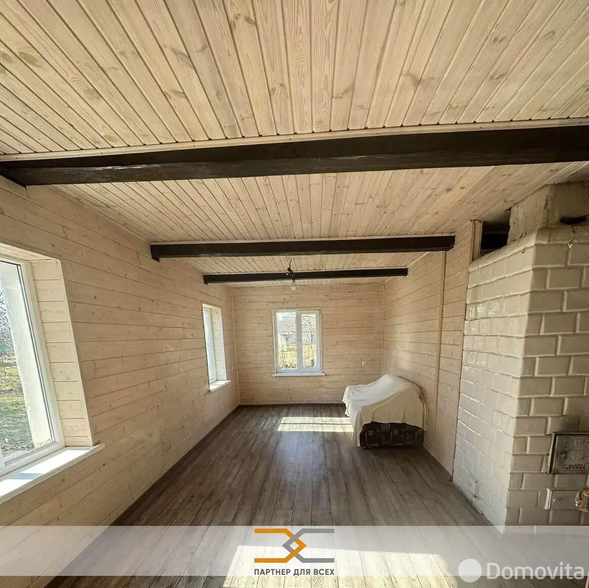 Стоимость продажи дома, Новоельня, ул. Новогрудская