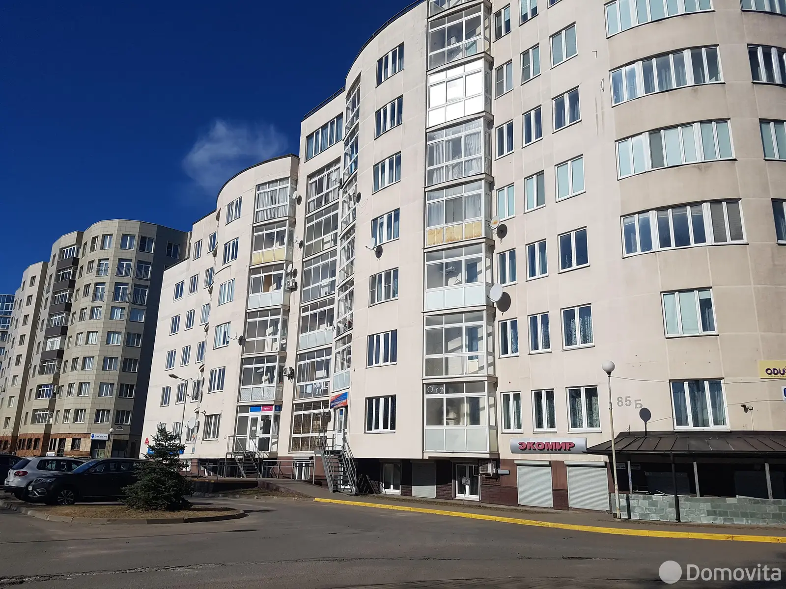 купить склад, Минск, пр-т Независимости, д. 85/б