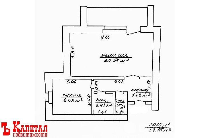 квартира, Рогачев, ул. Кожедуба, д. 14, стоимость продажи 30 384 р.