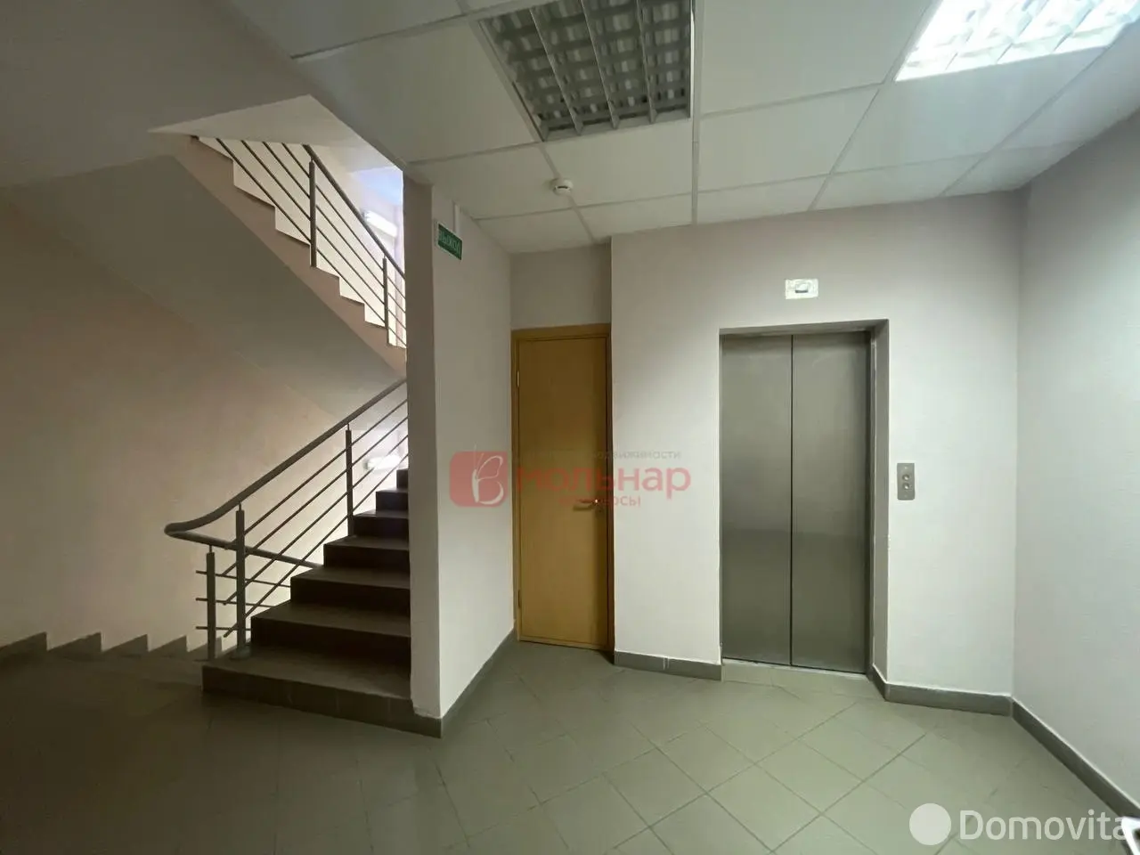 офис, Минск, ул. Машиностроителей, д. 29 