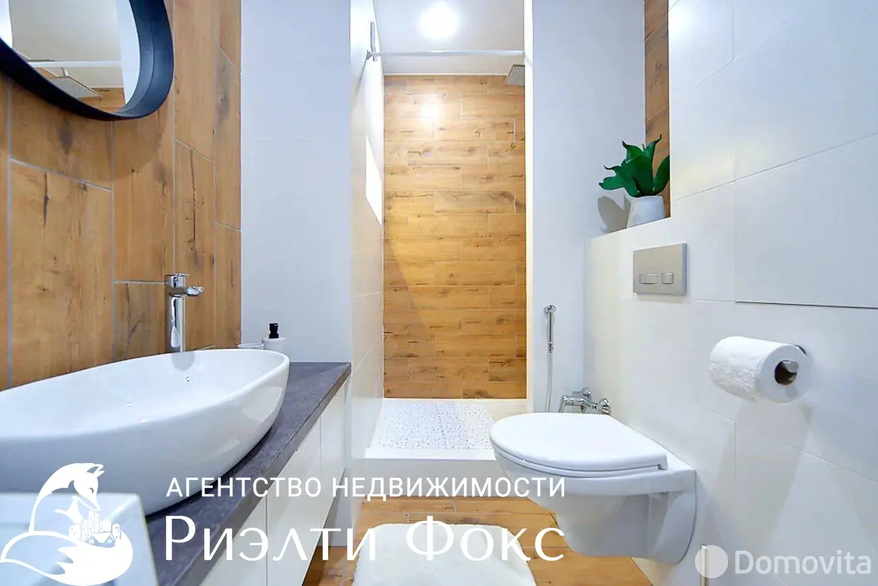 Снять 2-комнатную квартиру в Минске, пр-т Дзержинского, д. 19, 590USD, код 149028 - фото 13