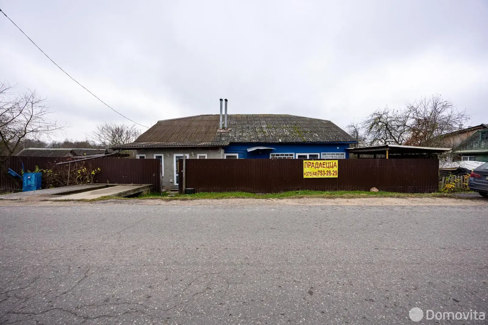 купить дом, Заславль, ул. Дехновка, д. 51