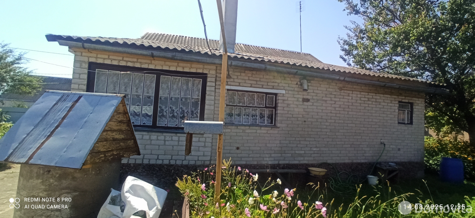 коттедж, Кобрин, ул. Гагарина, д. 96 - лучшее предложение